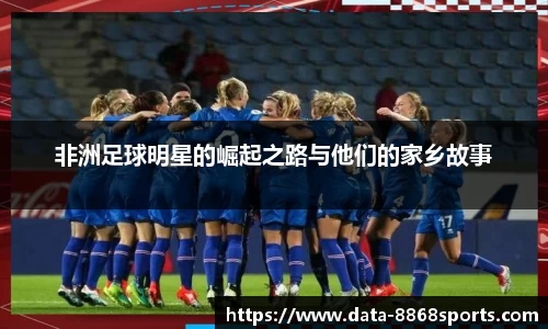 8868体育官方网站